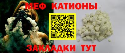 дистиллят марихуана Можайск