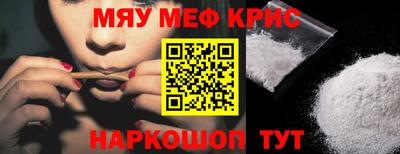 дистиллят марихуана Можайск