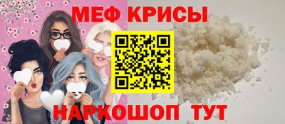 гашишное масло Моздок
