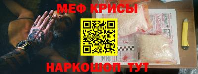 гашишное масло Моздок