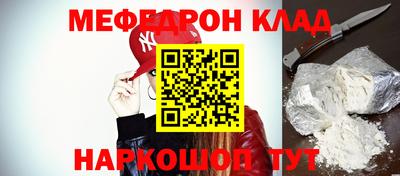ALPHA-PVP Можга