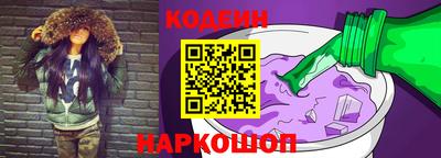 ALPHA-PVP Можга