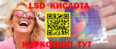 гашишное масло Моздок