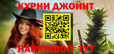 ALPHA-PVP Можга