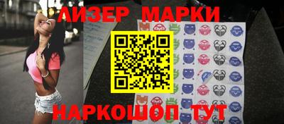 дистиллят марихуана Можайск