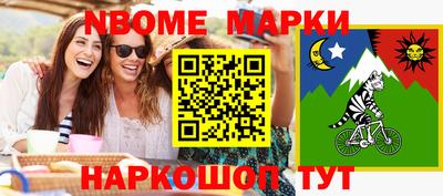 дистиллят марихуана Можайск
