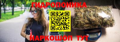 дистиллят марихуана Можайск