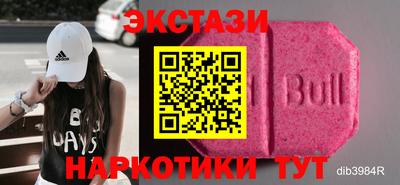 дистиллят марихуана Можайск