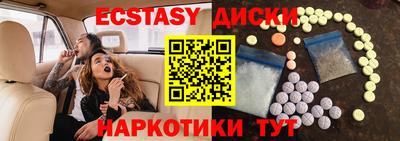 дистиллят марихуана Можайск