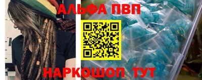 дистиллят марихуана Можайск