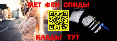 гашишное масло Моздок