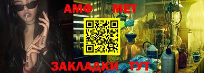 ALPHA-PVP Можга