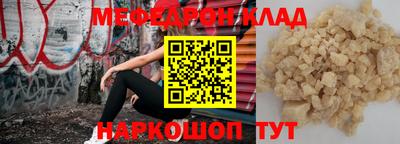 дистиллят марихуана Можайск