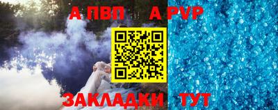 дистиллят марихуана Можайск