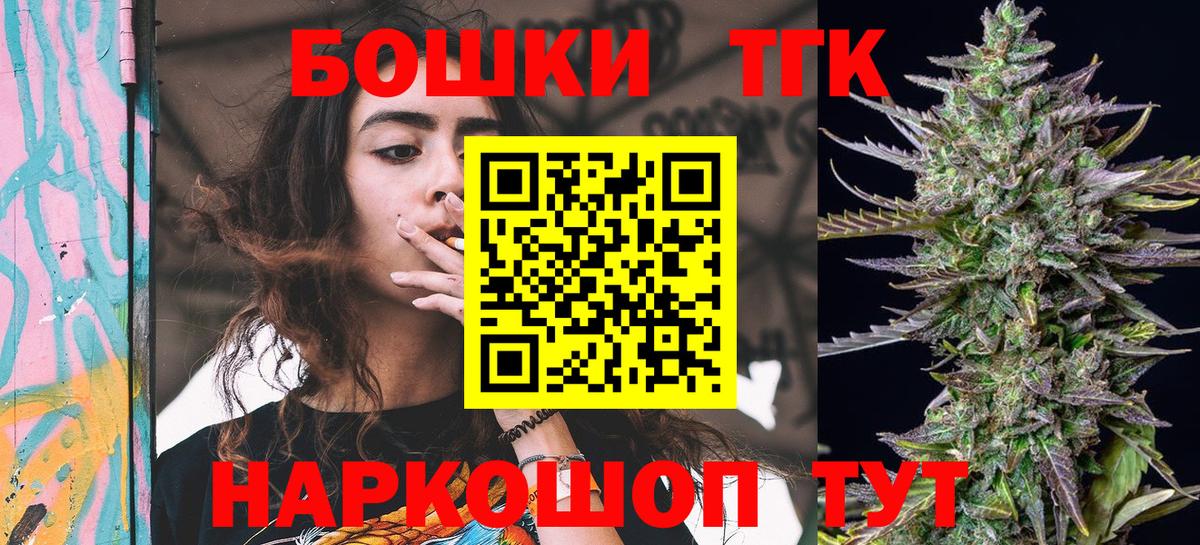 Верхняя Салда  Конопля марихуана  Вход с VPN  Марихуана MAZAR 